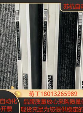 海德汉HEIDENHAIN光栅尺LS486C  1020 欢