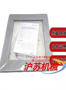 2711P-RAAK10罗克韦尔触摸屏