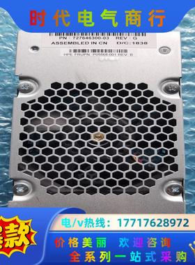 HPE D8000 Disk Enclosure - Pro议价