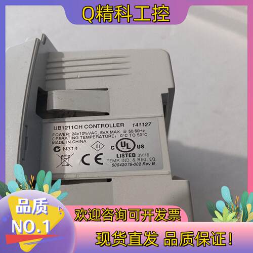 现货Honeywell霍尼韦尔UB1211CH现场通用DDC控制