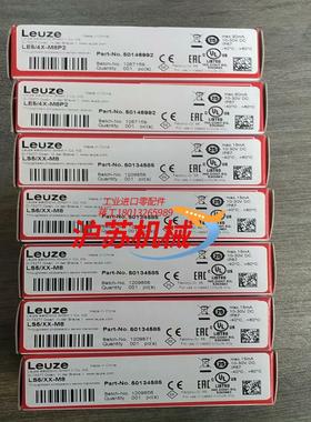 LS5XX-M8     LE54X-M8P2劳易测全新