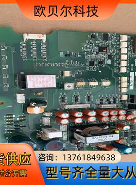 A74MA55E BC186A730G52 三菱变频器电