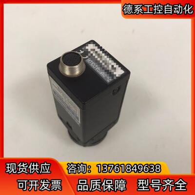 视觉系统工业相机 XG-H200C基恩士KEYENCE