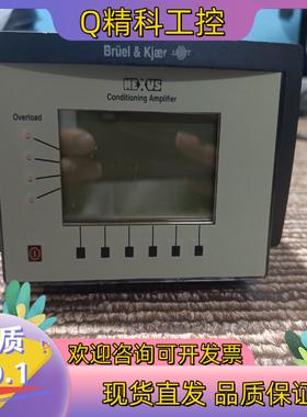 现货丹麦bruel&kjaer Type2690 0S2—信号调