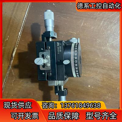 骏河精机SURUGA SEIKI  XYR轴位移平台 型号：