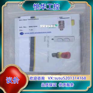 必威Bihl+Wiedemann总线终端 BWU1644 全议价