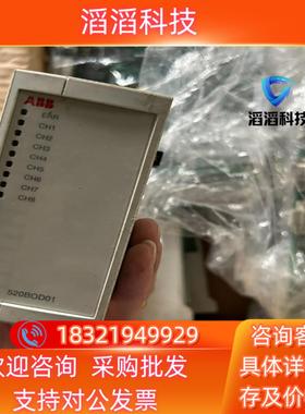 现货ABB 1KGT033300R0002