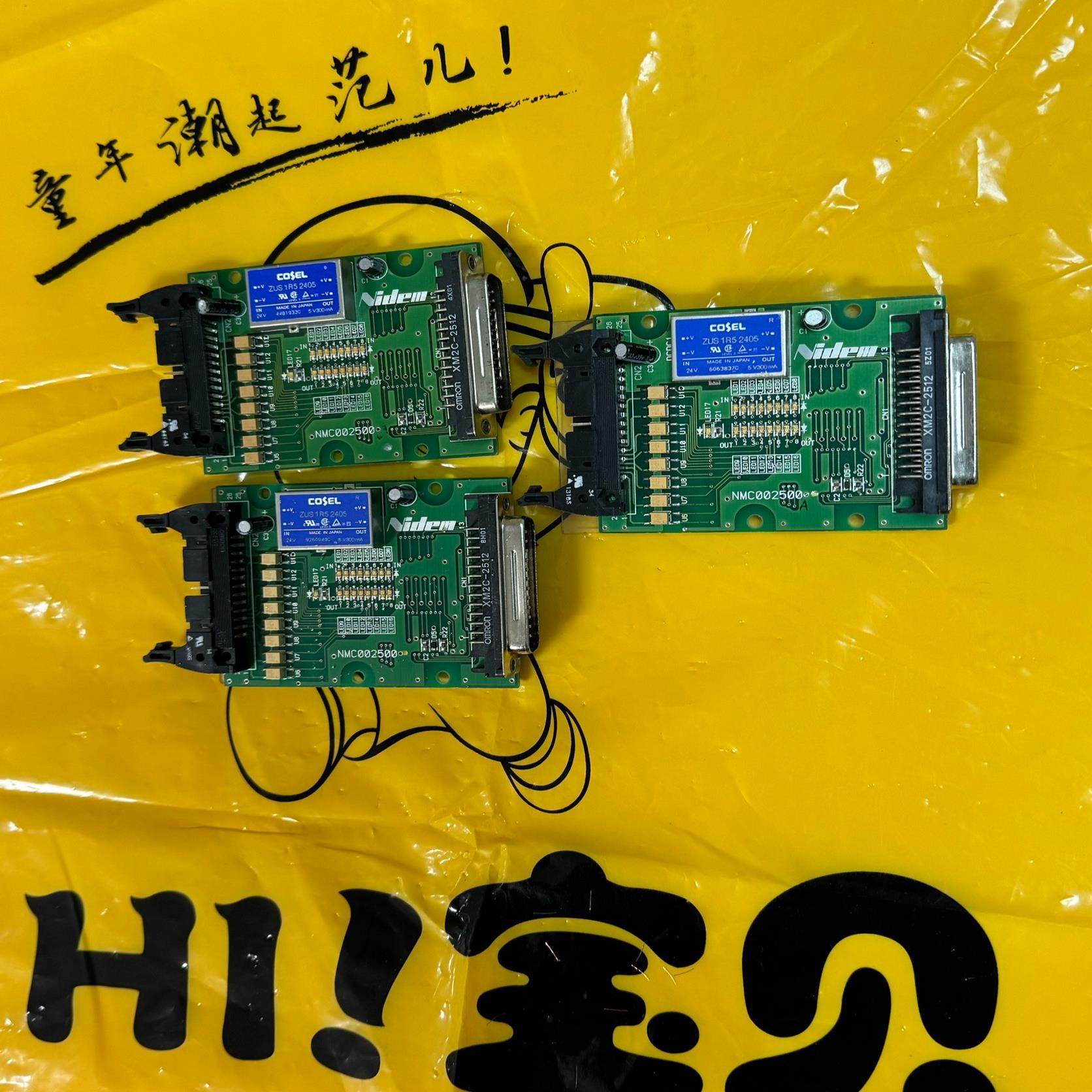 （设备配件）Nidem 尼得科NMC002500，omron X