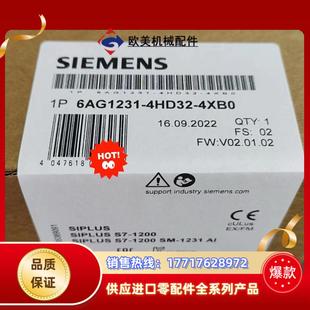 全新原装 4XB0现货当天发议价 6AG1231 4HD32