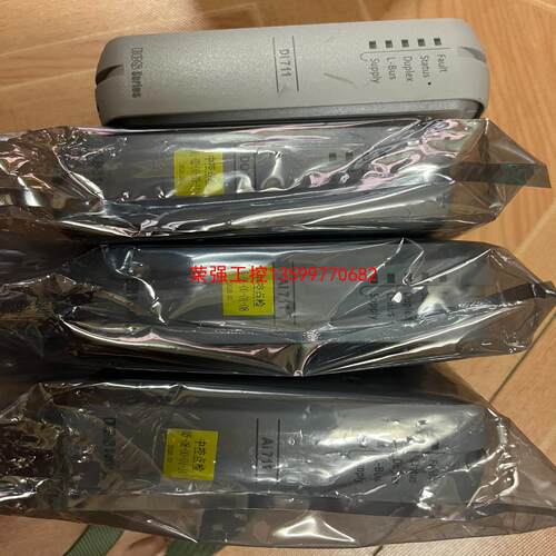 【荣强工控】浙大中控卡件AI711 AI711-H01