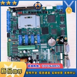 成色很哇塞ASYMTEK诺信7200910-3REVB点胶机议价