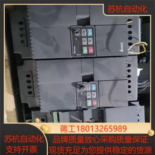 VFD110E43A 需要联系议价