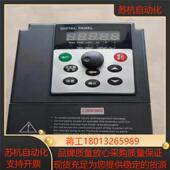 J128 MV300A变频器MV300A 2R2G