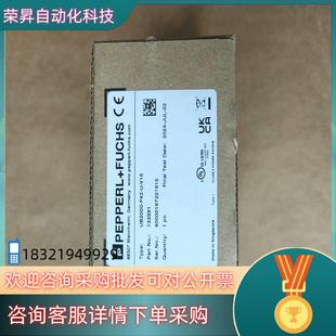 F42 V15货号1339 F传感器UB2000 现货德国P