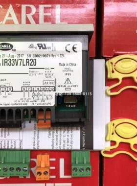 意大利卡乐温控表CAREL IR32/IR32V0L000：IR33V7LR20 24伏