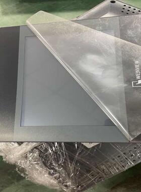 威纶通触摸屏7寸 tk6071ip tk6071iq都有