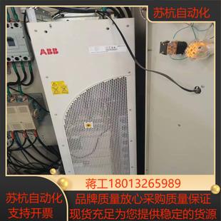 0320 变频器250kw 04P ACS800