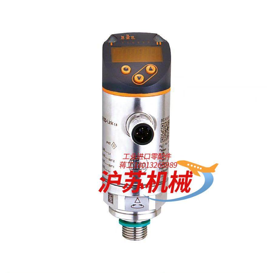 PN3570 易福门传感器全新原装正品现货
