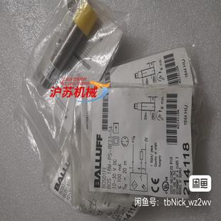 BOS BOS01FE 正品 BALLUFF巴鲁夫全新原装