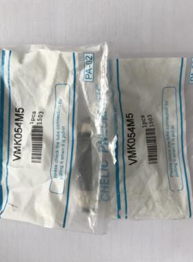 气立可真空发生器VMK054M5 VMK056M5 VMK05601 VMK10601议价