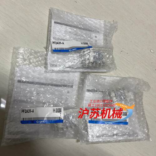全新原装PF2A311-A传感器，结余，