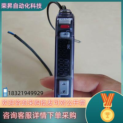 KEYEENCE基恩士传感器FS-V31