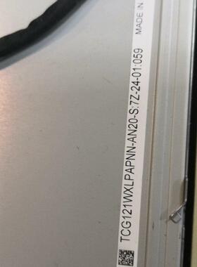 [德峰]°AN2TCG121WXLPAPNN一