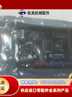 全新 DFRobot DFRduino Mega2560控制议价