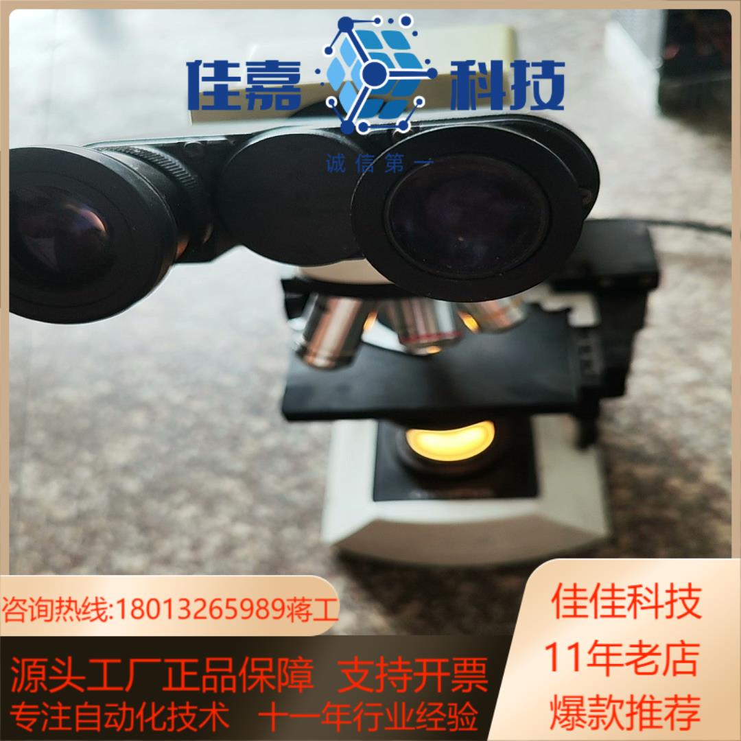 OLYMPUS奥林巴斯cx21显微镜，实拍图，便宜处理，需要