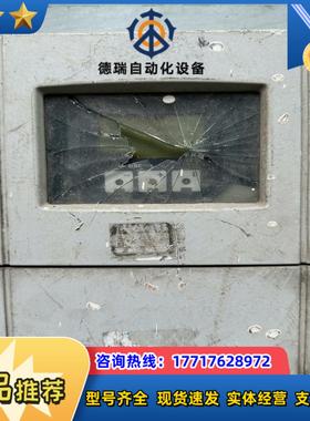 E+H电磁计PROMASS 83议价