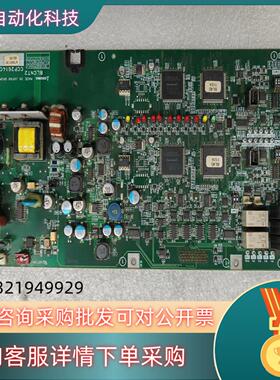 现货CCP2614C OKUMA两轴驱动器主板原装功能