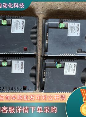 现货威伦触摸屏 MT6070iH  还有一张