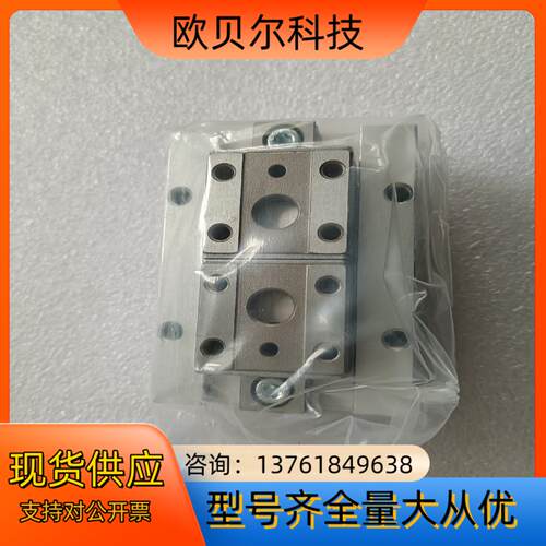 SMC气缸MHF2-16D全新