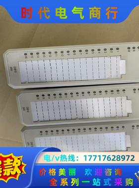 ABB模块DI810 DO810 AI810 AO810 议议价
