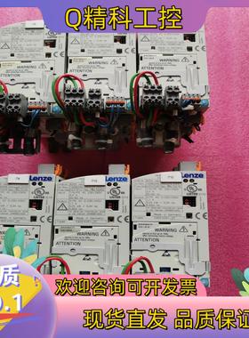E82EV251-2C伦茨变频器0.25kw/220v成色