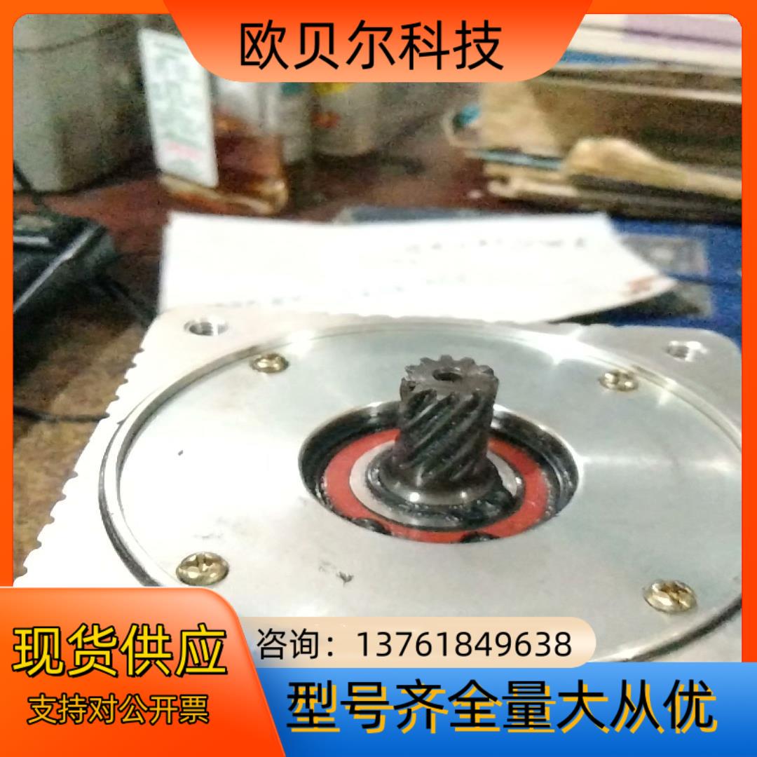 北译刹车离合器