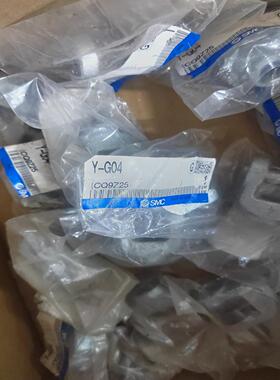 SMC气缸顶头Y-G04，CQ9Z25原装正品 50元一个