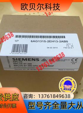 6AG1315-2EH13-2AB0  6AG1 315-2