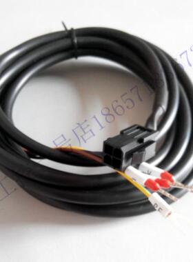 B2系列小功率伺服电机电源线ASDBCAPW0203规格3/5/10米