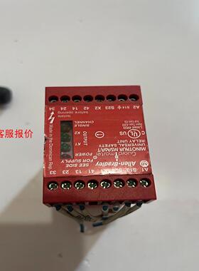 440R-C23017 B 24V AC/DC AB继电器模