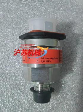 丹佛斯 压力传感器 mbs 3350 060G6137 全新