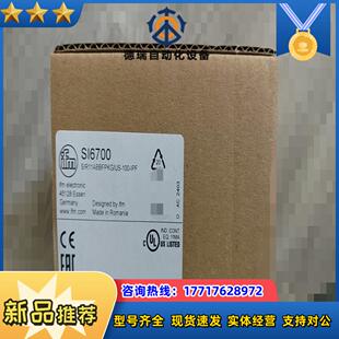 全新SI6700德国易福门ifm 全新原装正品议价