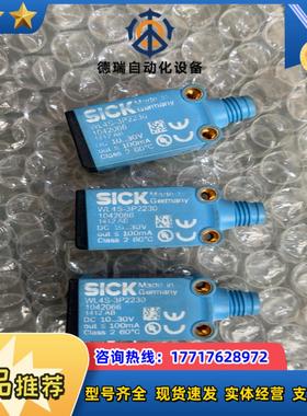 正品SICK施克 WL4S-3P2230议价
