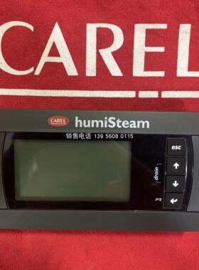 意大利卡乐加湿主机操作面板/CAREL HUMISTEAM显示器/