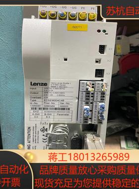 伦茨伺服驱动器 ECSEM004C4B  ECSEE012C