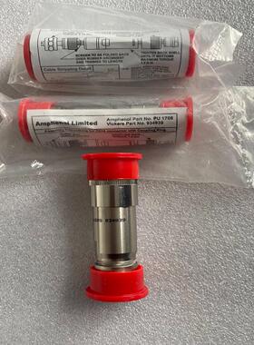 {雅致机械商行}威格士VICKERS比例阀插头 伺服阀插头 934939