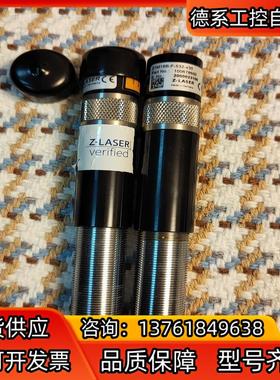 Z-LASER激光发射器Z1M18B-F-532-x30全新
