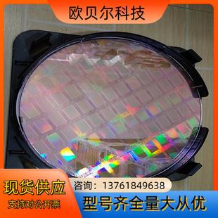 需要什么 12inch 大小不同 颗粒不同 告诉 晶圆