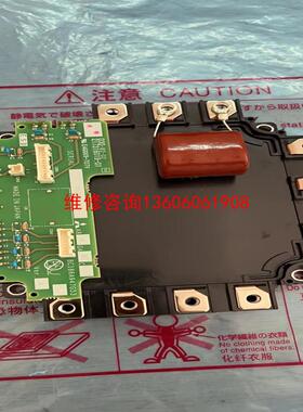 （请询价）CM150MXL-24S A84GA30、变频器模块议价