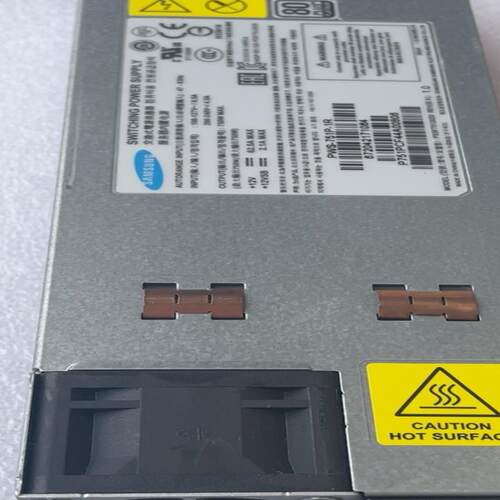 Supermicro超微 PWS-751P-1R 750W